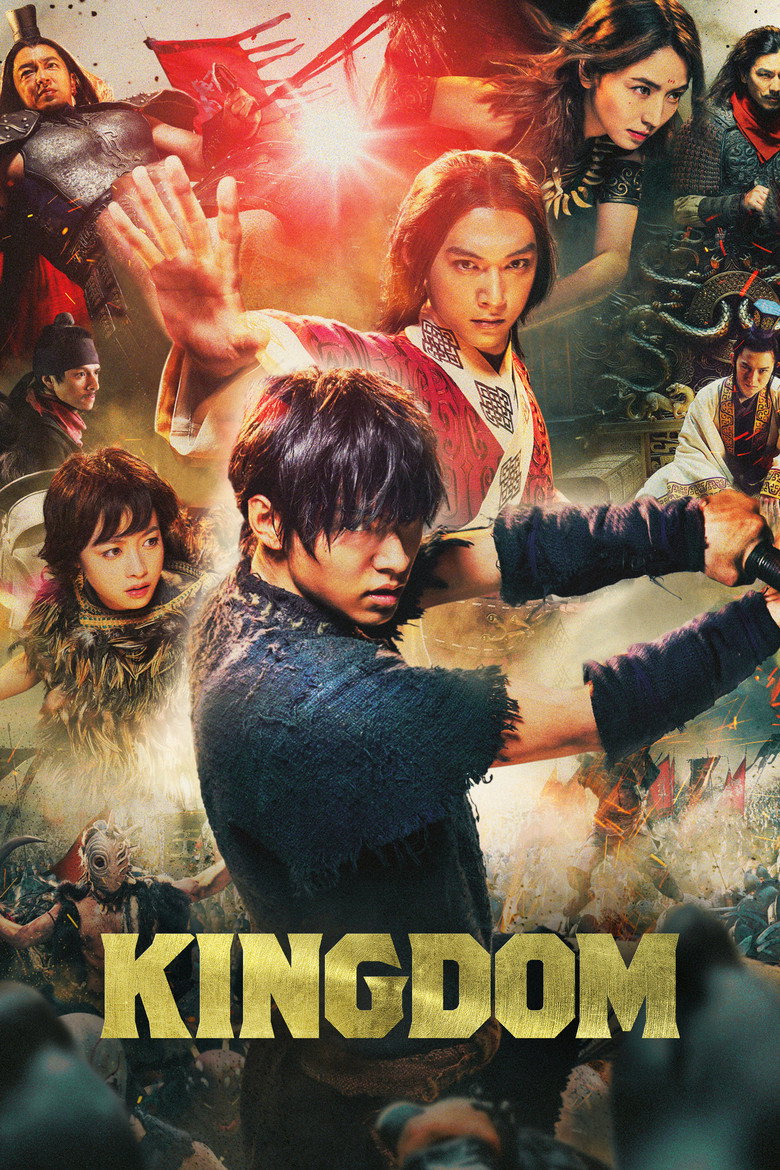 Kingdom (2019) — affiche film et bande-annonce