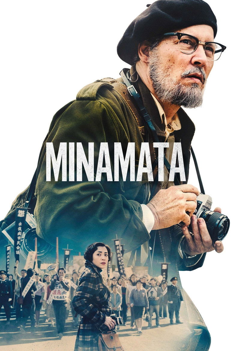 Minamata (2020) — affiche film et bande-annonce