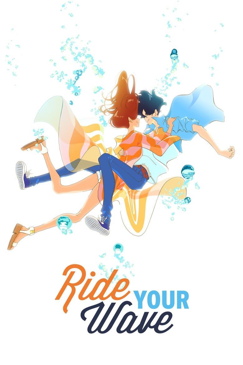 Ride Your Wave (2019) — affiche film et bande-annonce