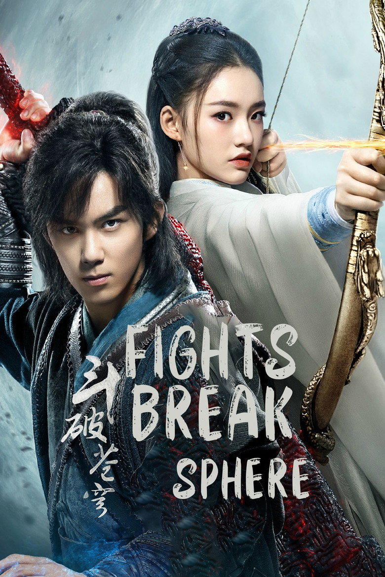 Fights Break Sphere (2018) — affiche série