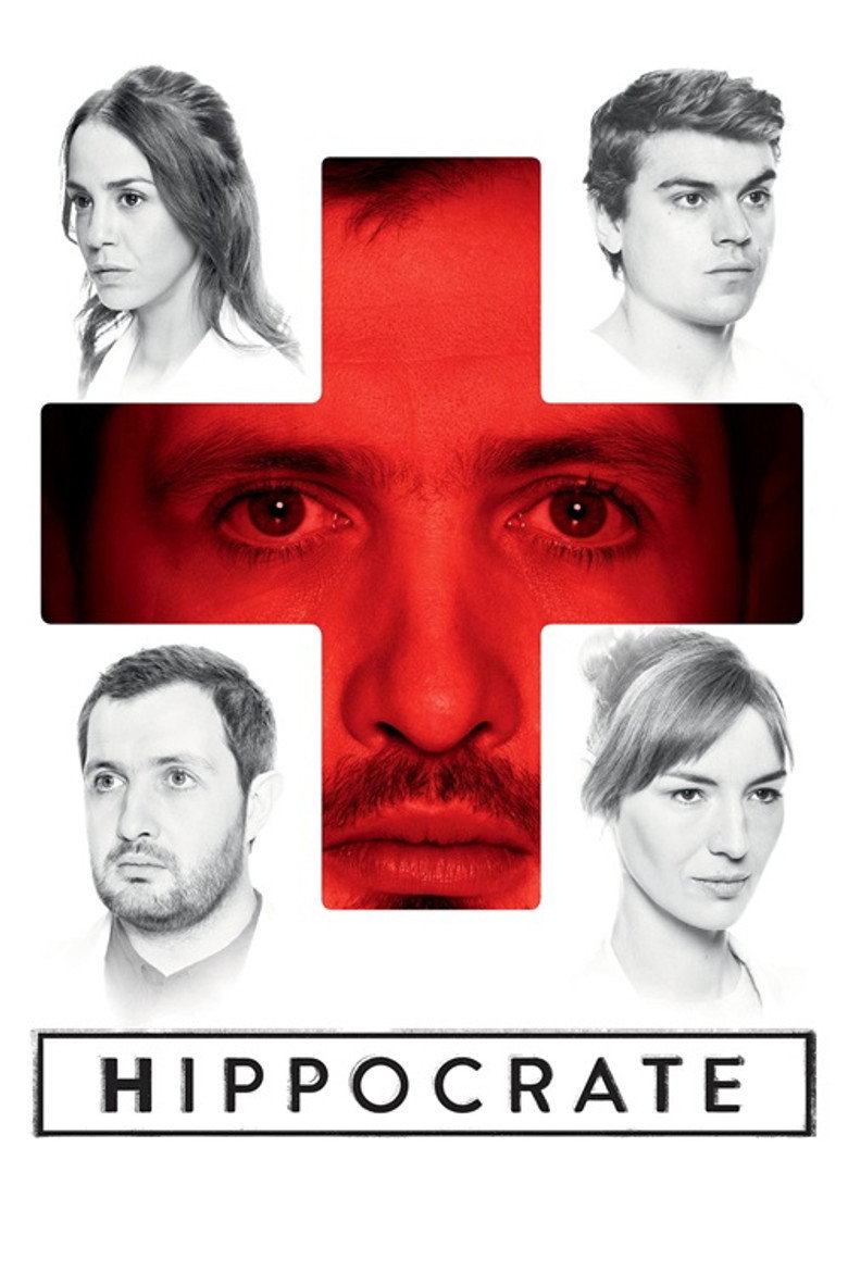 Interns (2018) — affiche série