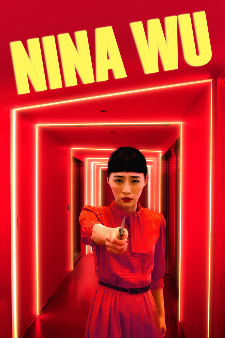Nina Wu (2019) — affiche film et bande-annonce