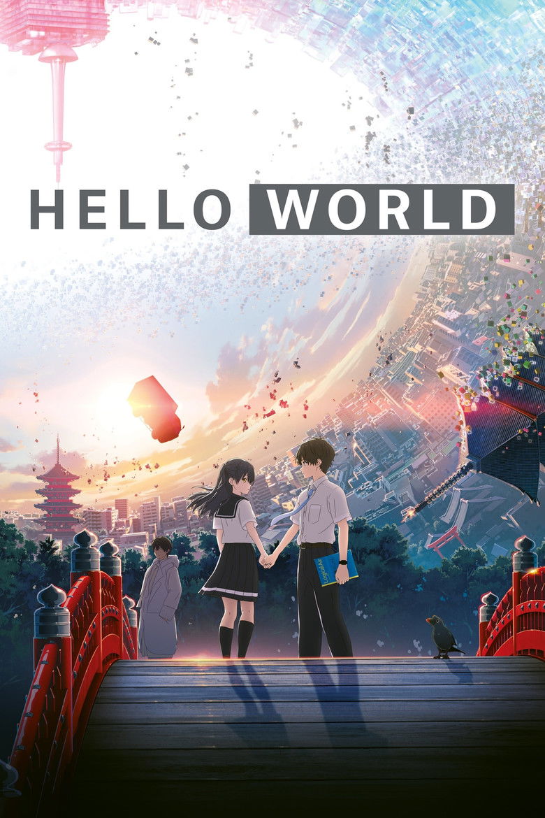 Hello World (2019) — affiche film et bande-annonce