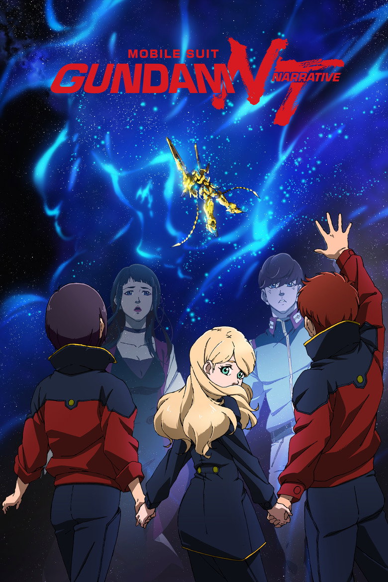 Mobile Suit Gundam: NT - Narrative (2018) — affiche film et bande-annonce