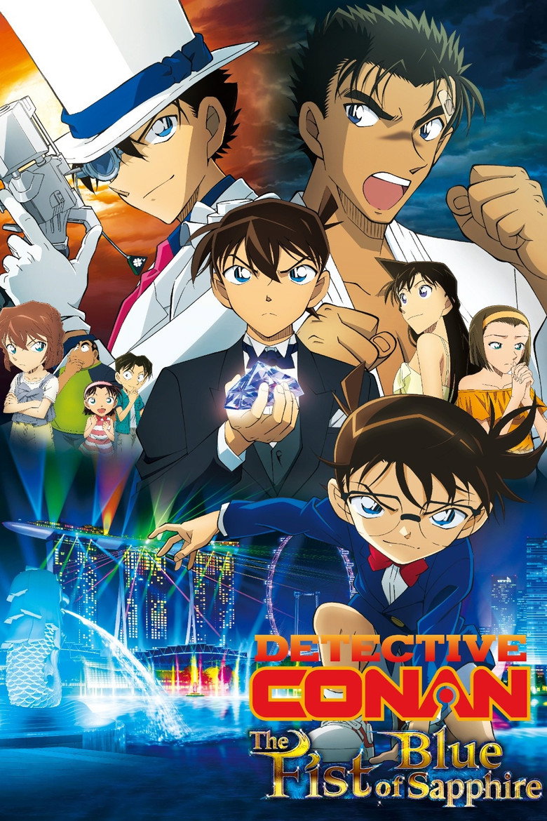 Detective Conan: The Fist of Blue Sapphire (2019) — affiche film et bande-annonce