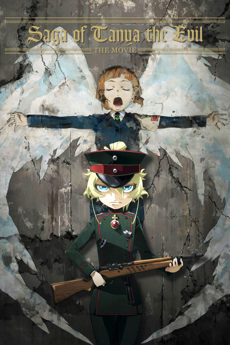Saga of Tanya the Evil - The Movie (2019) — affiche film et bande-annonce