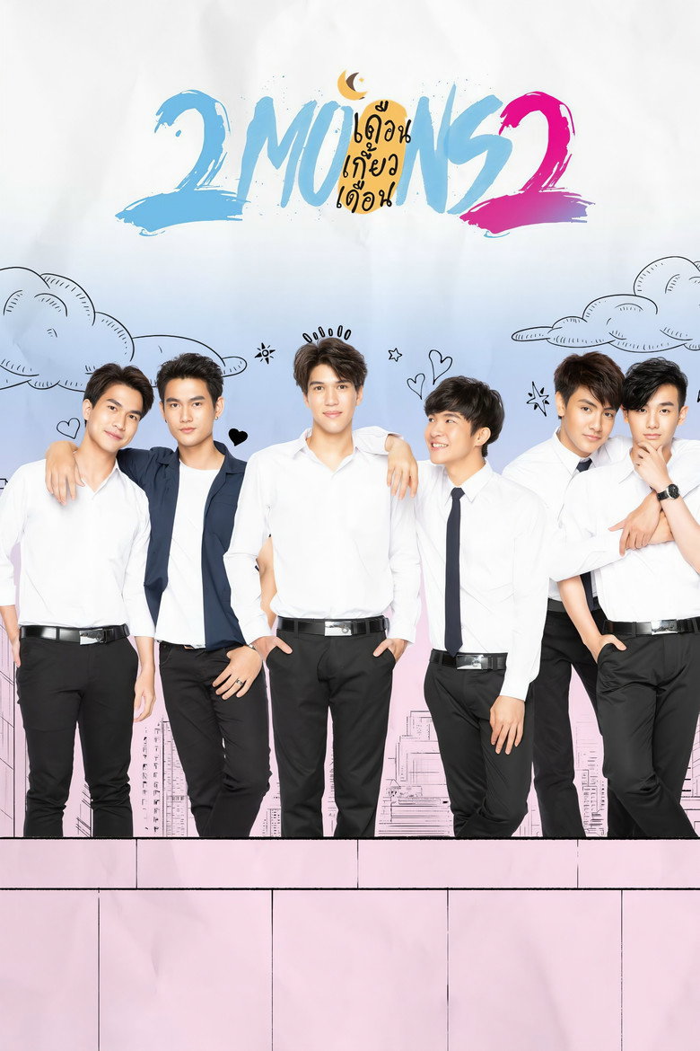 2Moons2 (2019) — affiche série et bande-annonce