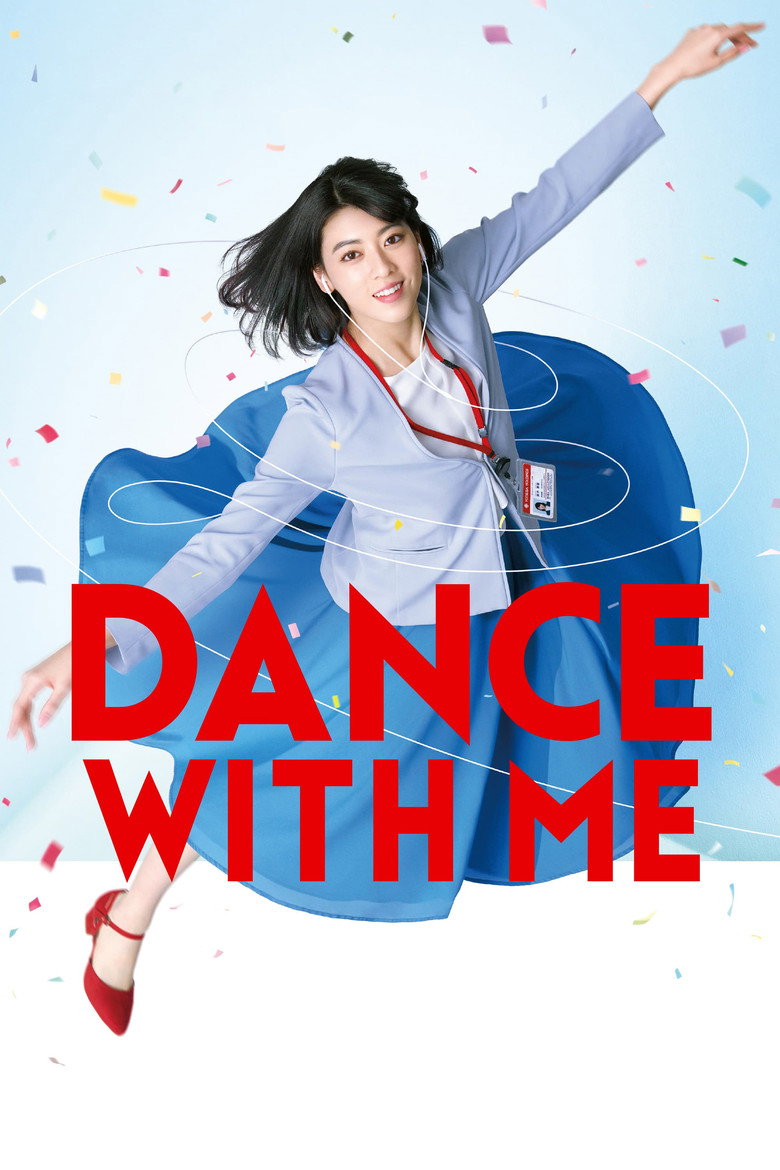 Dance with Me (2019) — affiche film et bande-annonce
