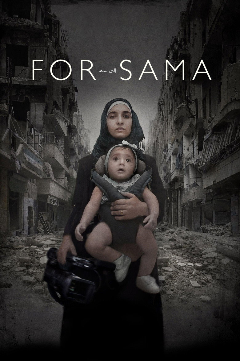 For Sama (2019) — affiche film et bande-annonce