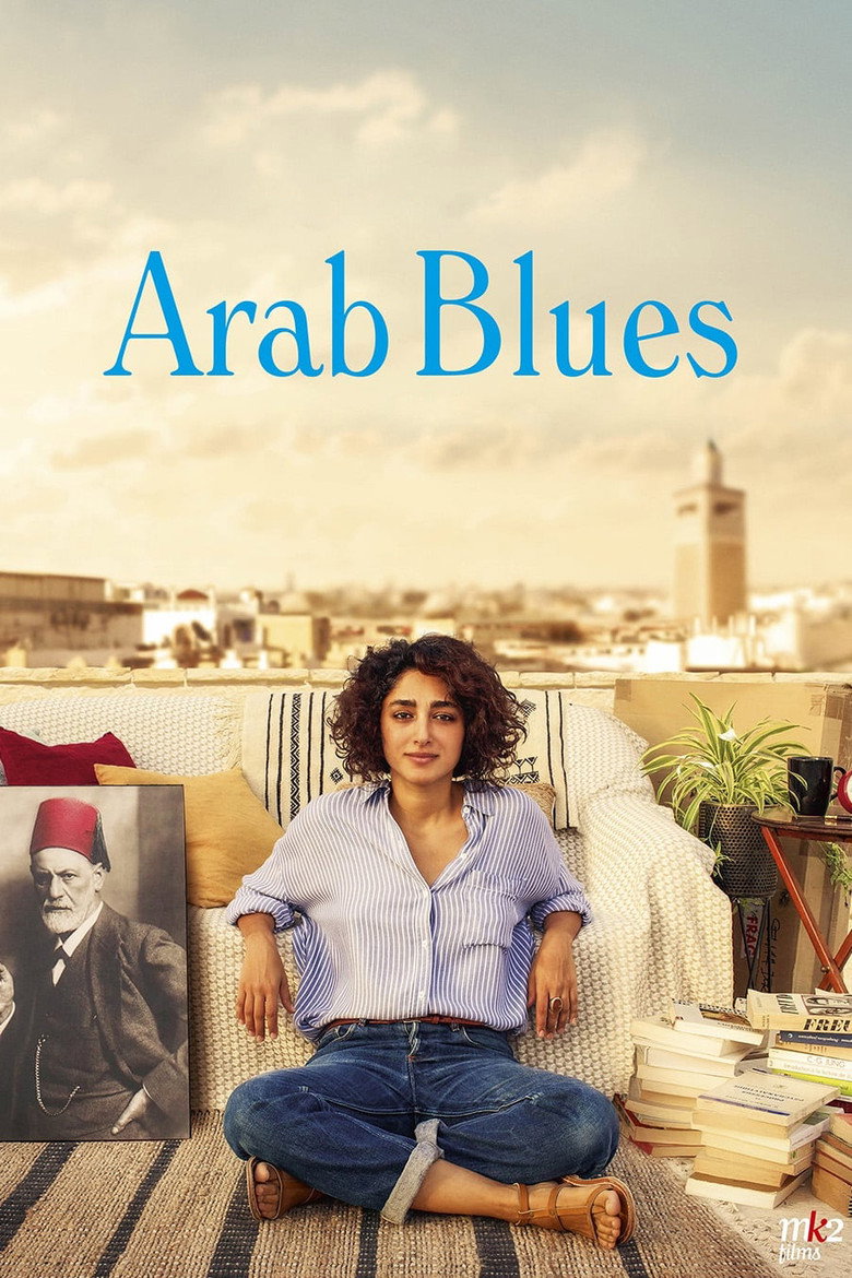 Arab Blues (2019) — affiche film et bande-annonce