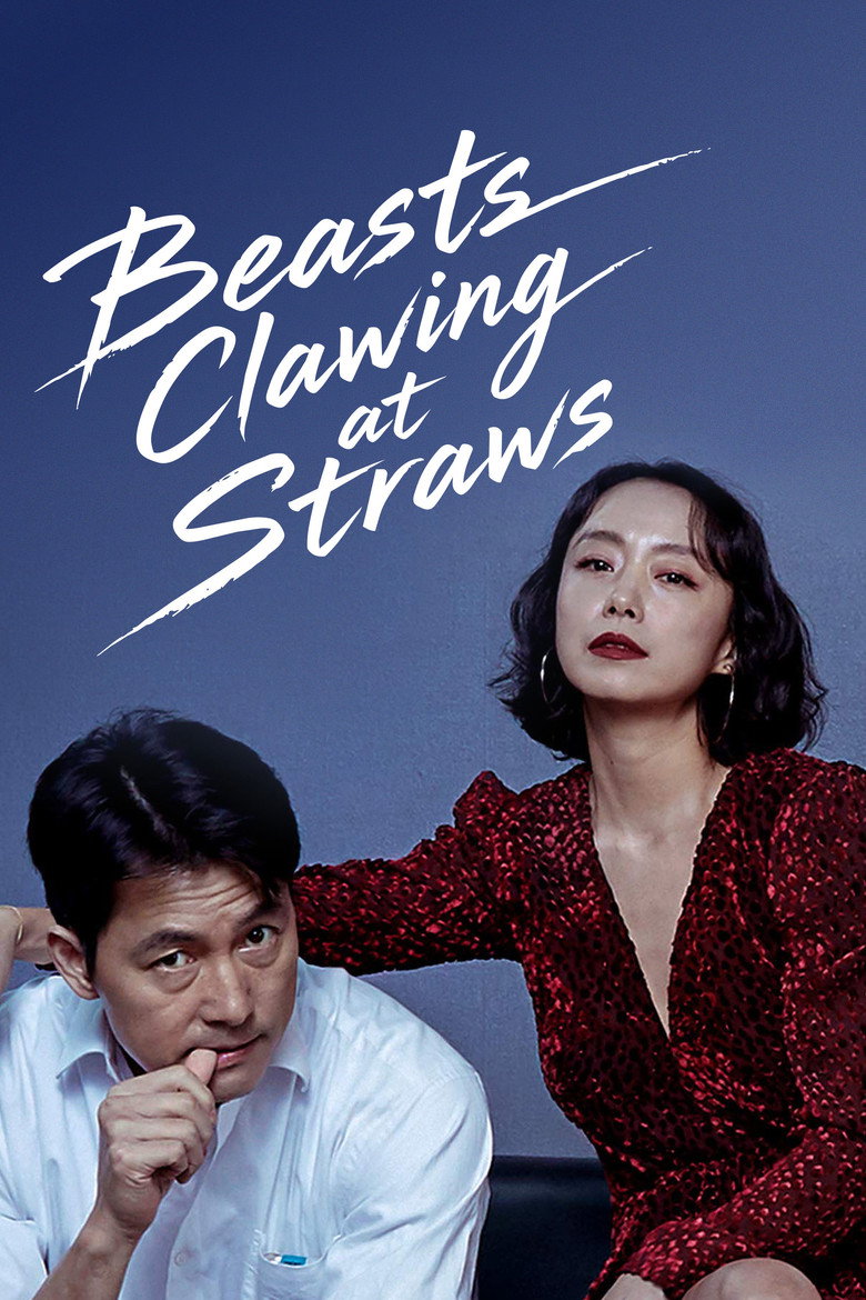 Beasts Clawing at Straws (2020) — affiche film et bande-annonce