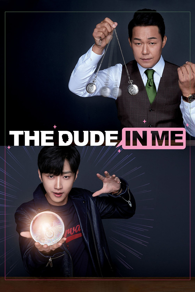 The Dude in Me (2019) — affiche film et bande-annonce