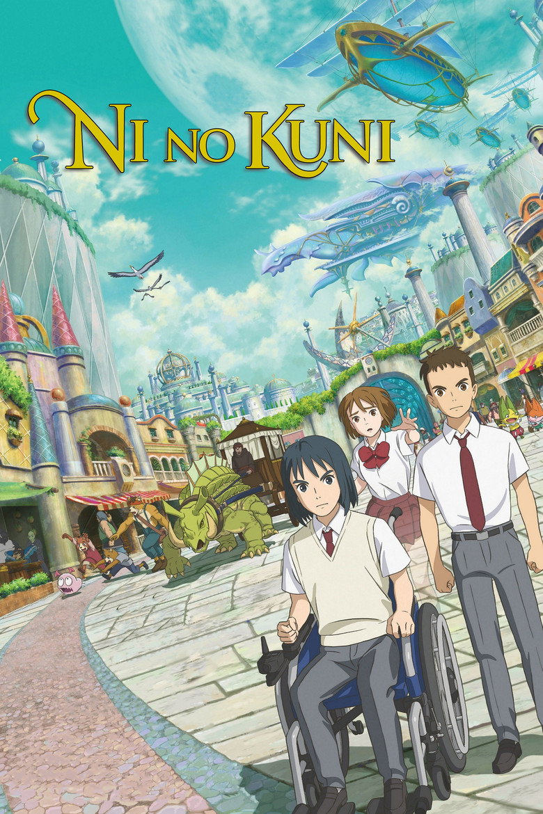 NiNoKuni (2019) — affiche film et bande-annonce