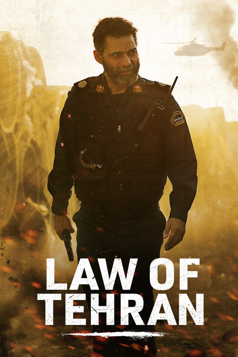 Law of Tehran (2019) — affiche film et bande-annonce