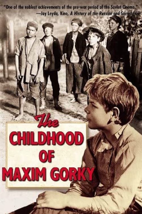 Gorky 1: The Childhood of Maxim Gorky