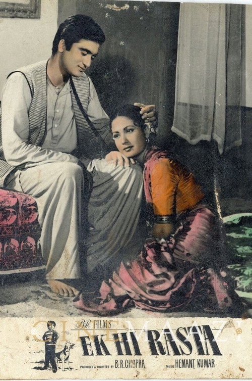 Ek Hi Raasta