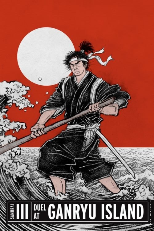 Miyamoto Musashi kanketsu-hen: Kettô Ganryû-jima