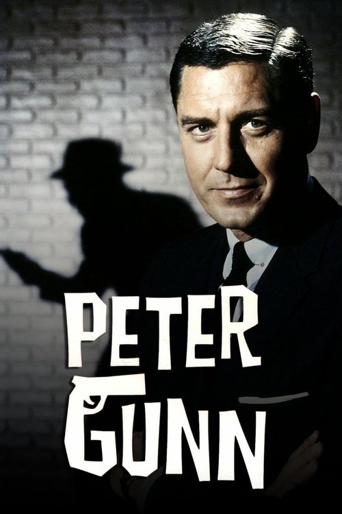Pôster de Peter Gunn