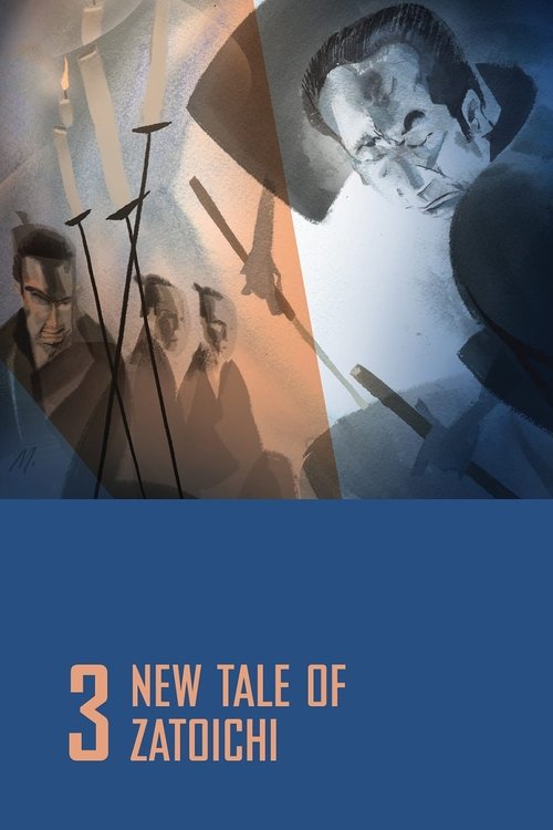 Shin Zatôichi monogatari