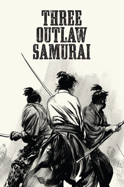 Sanbiki no samurai