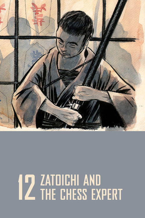 Zatôichi jigoku-tabi