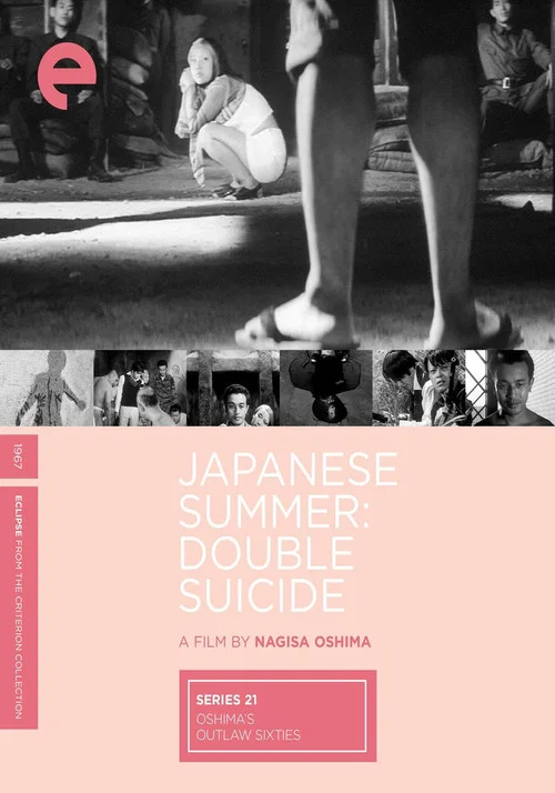 Double Suicide: Japanese Summer