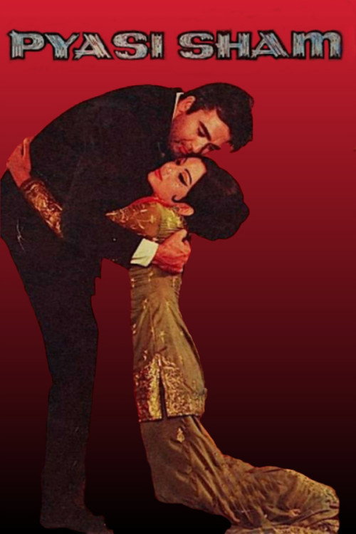 PYASHI SHYAM