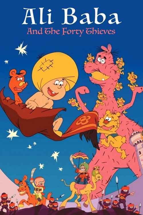 Ari-Baba to yonjuppiki no tozoku