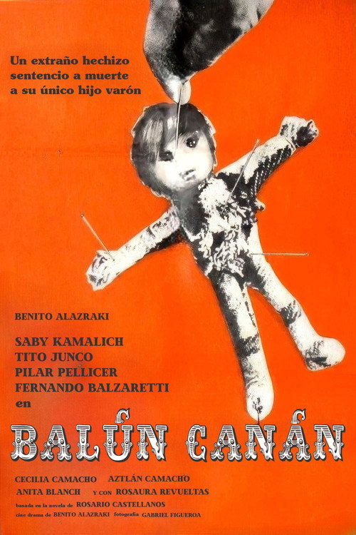 Balún Canán (film)