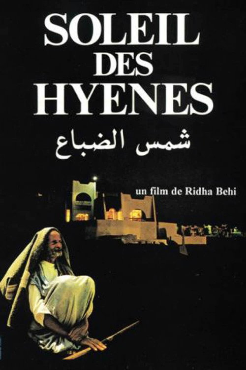 The Hyena’s Sun