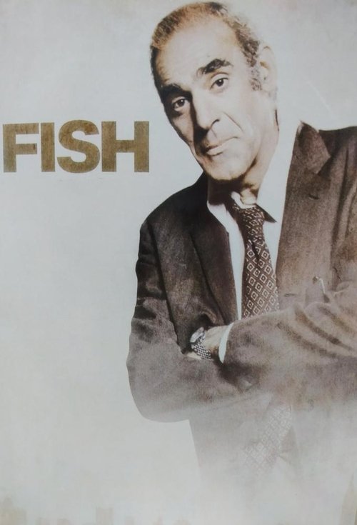Poster Fish