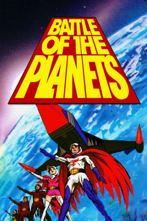 Pôster de Battle of the Planets
