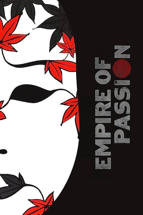 L'impero della passione