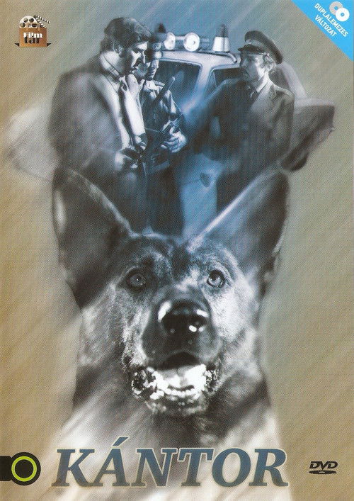 The Meeting Place Cannot Be Changed