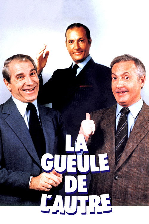 La gueule de l'autre