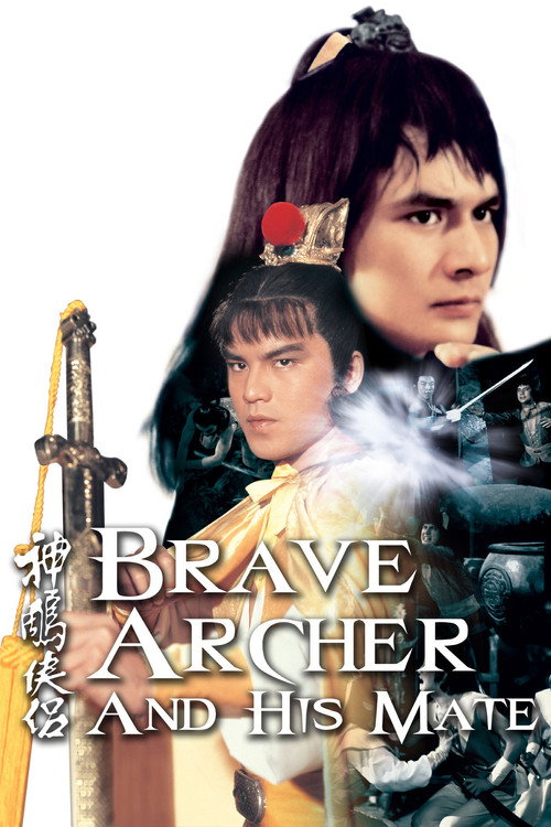 Poster Brave Archer and His Mate