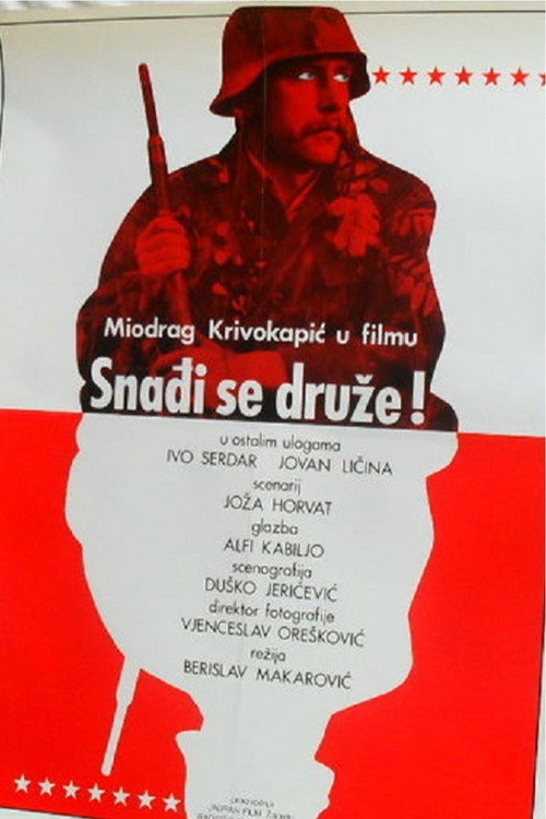 Find a Way, Comrade (1981)