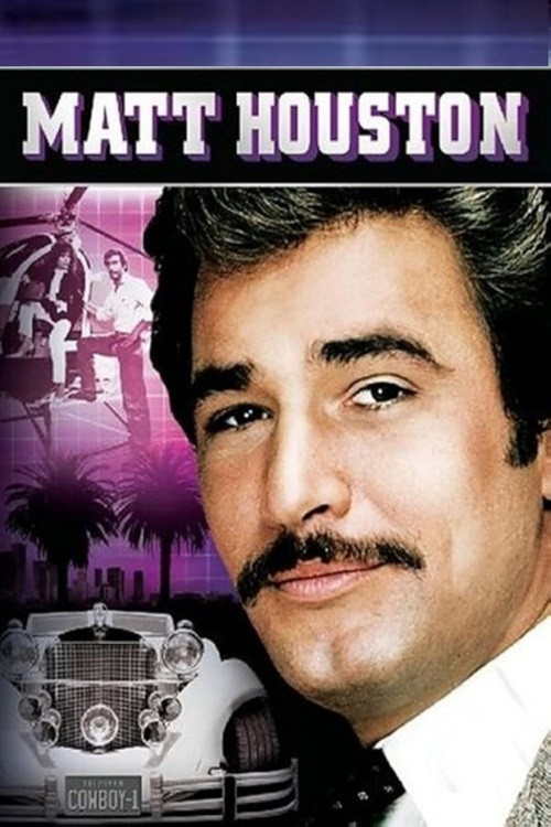 Pôster de Matt Houston