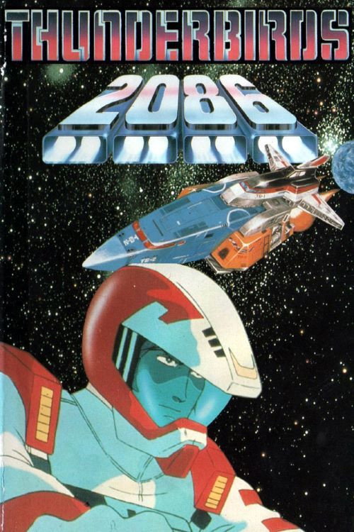 Poster Thunderbirds 2086