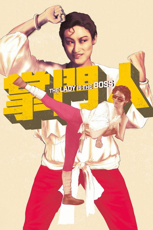 Lady Is the Boss