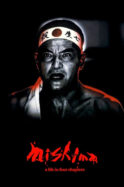 Mishima: Una vita in quattro capitoli