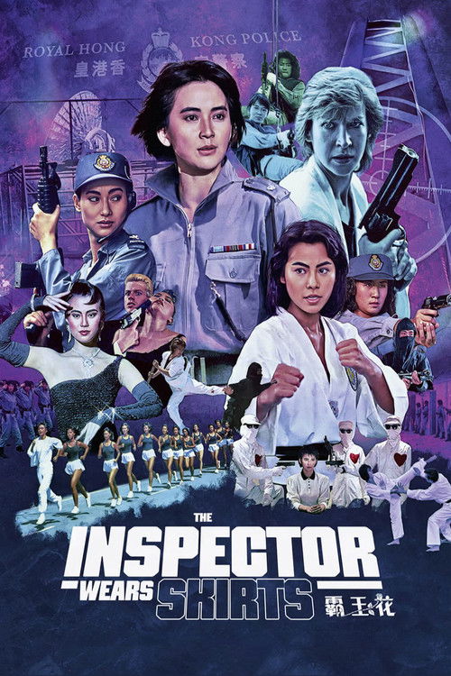 Poster Top Squad
