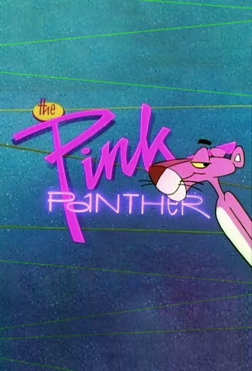Pôster de The Pink Panther