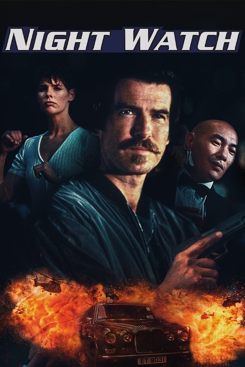 Poster Rondul de noapte