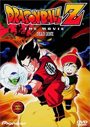 Dragon Ball Z: Dead Zone