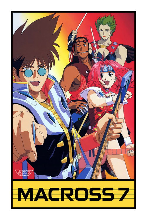 Poster Macross 7