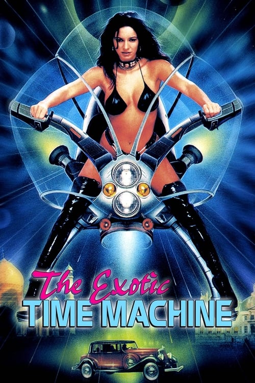 La Macchina del Sesso