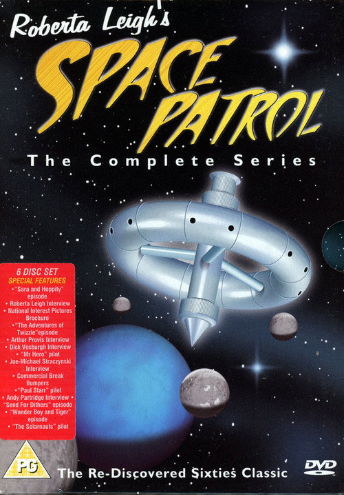 Poster Planet Patrol