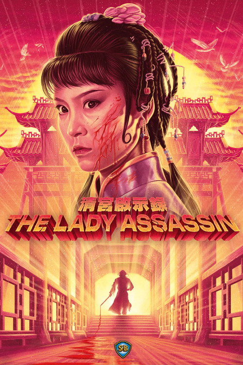 The Lady Assassin