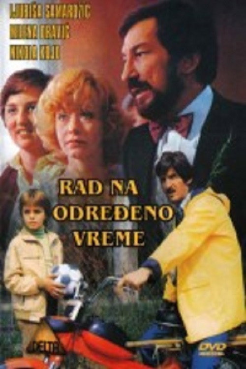 Rad na određeno vreme